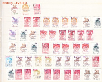 надпечатка на стандарте 50шт - 34