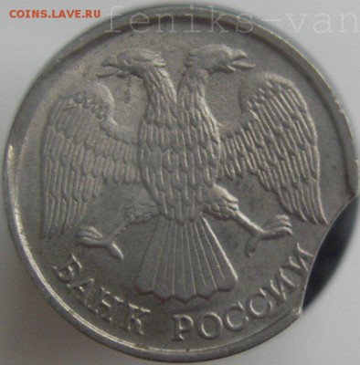 Браки на 10 р. и 20 р. периода 1992-1993 гг. - watermarked - IMGP0006.JPG