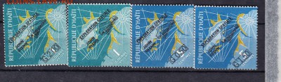 марки Гаити космос 1962 - 37
