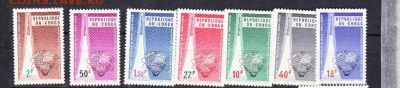 марки Конго космос 1965г - 38