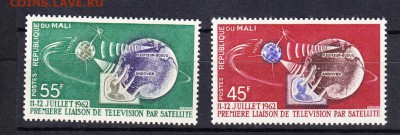 марки Мали космос 1962 - 40