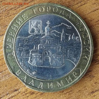 Владимир выкус. Мешковой. 06.06.2015 в 20-00 - DSCF7993_cr