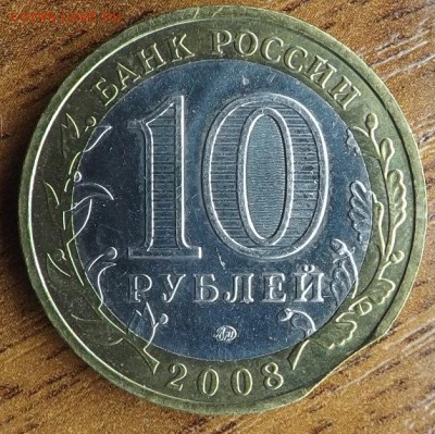 Владимир выкус. Мешковой. 06.06.2015 в 20-00 - DSCF7991_cr