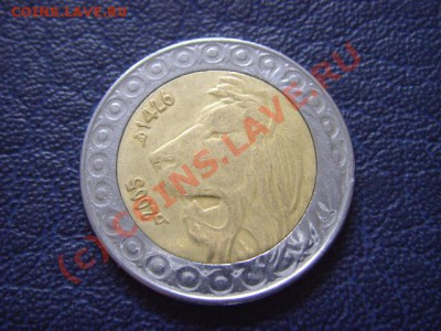 Алжир 20 динаров 2005 .Лев. Биметал.  до 14.07 в 21.00 М - LPIC6904.JPG
