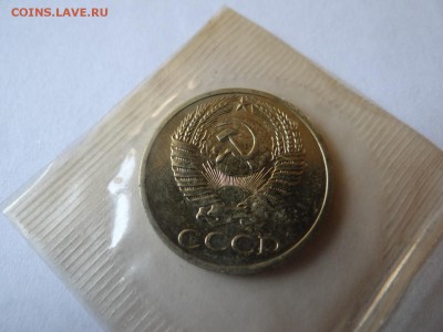 50 копеек 1968года НАБОРНАЯ...КОРОТКИЙ  UNC яркая - DSC02487.JPG