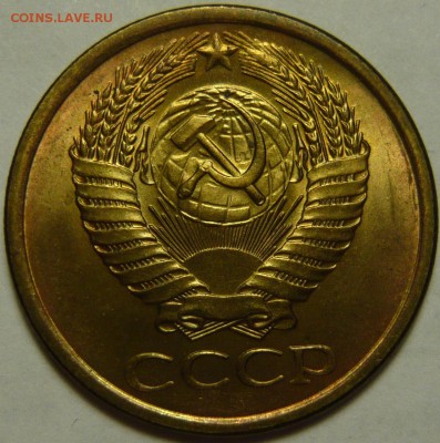 50копеек 1972,73,74,76,77,78,79 МЕШКОВОЙ UNC 5к1961 ШТ22А,1Б - P1120917.JPG