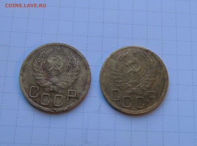 3 копейки 1935г(нов) 2шт Короткий до 2 июня в 22-0 по Москве - 3-35-2-2