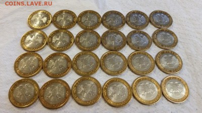 Биметалл 100 руб. 1992 лмд UNC - фикс - 20150510_202134