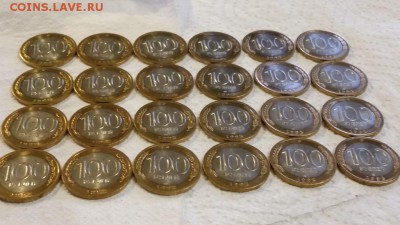 Биметалл 100 руб. 1992 лмд UNC - фикс - 20150510_201840