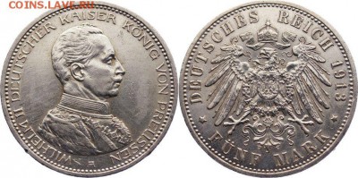 _____5 МАРОК ПРУССИЯ 1913г до 5.06.2015г 22-00 мск______ - 888