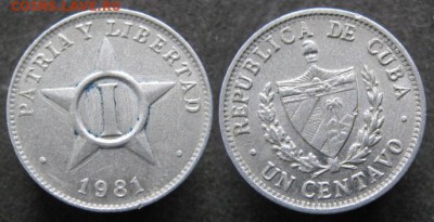 Монетки Кубы 1946-1981 по фиксу - 1.4. - Куба 1 сентаво 1981   545