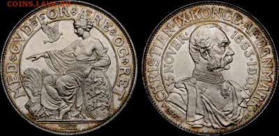 Дания 1903г 2 кроны, шикарная, оценка - Дан