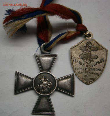 ГК 12643 - P5300045.JPG