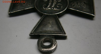 ГК 12643 - P5300053.JPG