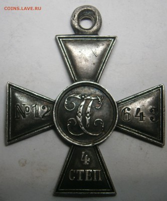 ГК 12643 - P5300054.JPG