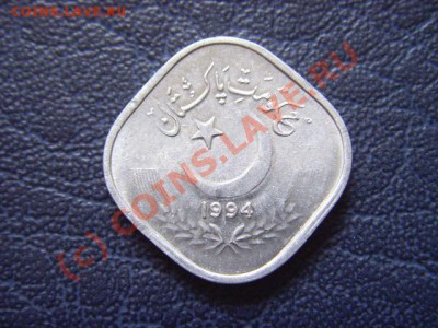 Пакистан 5 и 10 пайса 1993 и 1991 UNC до 14.07 в 21.00 М - LPIC6925.JPG
