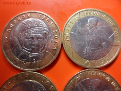 спмд - 4 шт 05.06.15 22.00 - SAM_3632.JPG