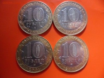 спмд - 4 шт 05.06.15 22.00 - SAM_3630.JPG