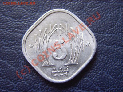 Пакистан 5 и 10 пайса 1993 и 1991 UNC до 14.07 в 21.00 М - LPIC6924.JPG