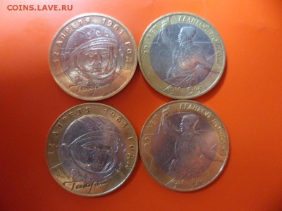 спмд - 4 шт 05.06.15 22.00 - SAM_3628.JPG