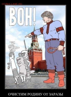 делает - прямо сейчас !!! - image
