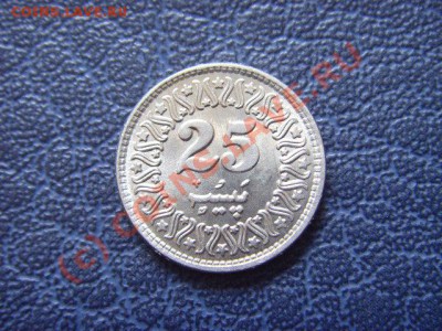 Пакистан 25 пайса 1996 UNC до 14.07 в 21.00 М - LPIC6928.JPG