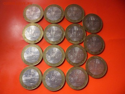 10 руб Кемь спмд - 15 шт 05.06.15 в 22.00 - SAM_3633.JPG