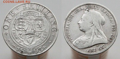 Великобритания 1 шиллинг 1893г до 3.06. 22-00 МСК - GhnSGXFPnE4