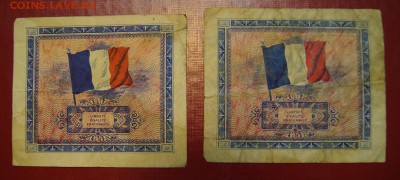 ФРАНЦИЯ, оккуп. союзников 2×2 франка (1944), до 6.06 @ 22:00 - DSC03955