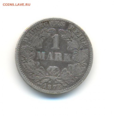 Ag. Германия 1 марка 1875 G. до 5.06 22.00 - 9