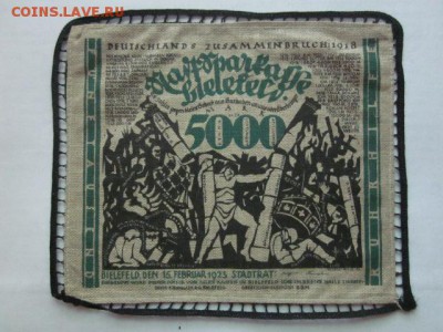 Нотгельды. Необычные выпуски. Обзорная тема. - IMG_0747.JPG
