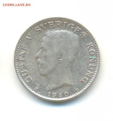 Ag. Швеция 1 крона 1940. до 5.06 22:00 - 8