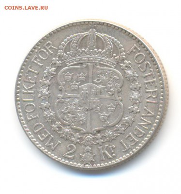 Ag. Швеция 2 кроны 1939. XF . до 5.06 22:00 - 11