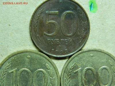 50-100руб...1993г до 7.06.15г в 22 00 по мск - DSCN9467[1].JPG
