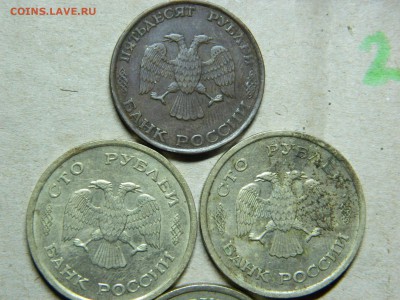 50-100руб...1993г до 7.06.15г в 22 00 по мск - DSCN9470[1].JPG