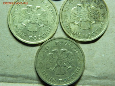 50-100руб...1993г до 7.06.15г в 22 00 по мск - DSCN9471[1].JPG
