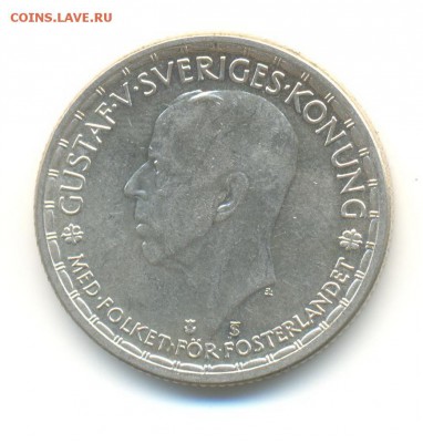 Ag. Швеция 2 кроны 1950. XF . до 5.06 22:00 - 16