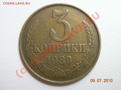 это шт2 ф-127 или ф-128 - DSCN2894