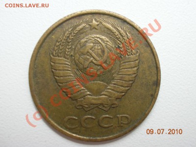 это шт2 ф-127 или ф-128 - DSCN2892