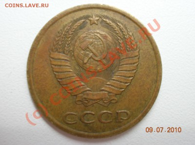 это шт3.2 или 3.3?? - DSCN2890