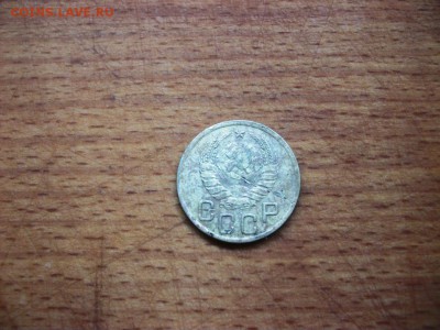 3 копейки 1939 - 101_3355.JPG