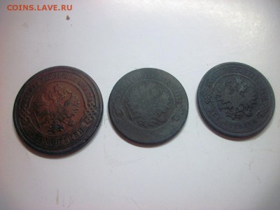5 коп 1876, 3 коп 1900, 2 коп 1901 и 2 коп 1903 - 100_3295.JPG