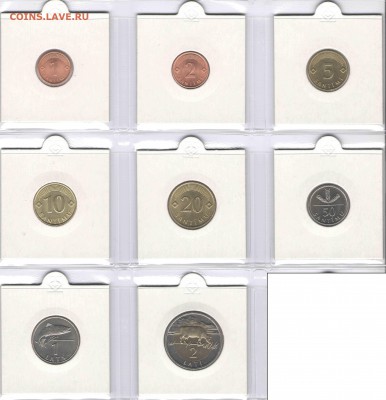 ЛАТВИЯ НАБОР 2008-2009гг., до 05.06.15г., 22.00 мск. - Латвия набор 1