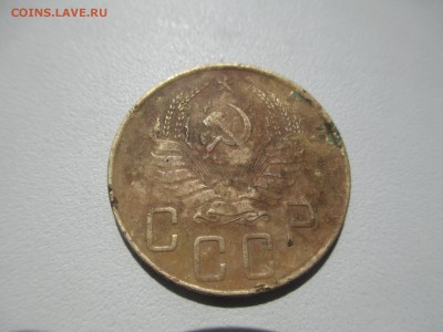 5коп 1941г. - IMG_3254.JPG