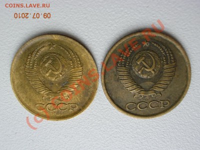 1коп 1984 - DSCN2919