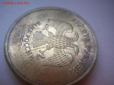 Расколы полные на 5 р., 1р., 10 к., + бонусы неполн.рас. - 10р 2012 ммд полный раскол