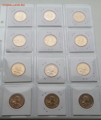 США Доллары Сакагавея 32 монеты дворы P,D. до 06.06 22.00мск - в