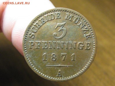 3 Пфеннинга 1871.А.XF.до 5.06.15.  22-00 - IMG_7151.JPG