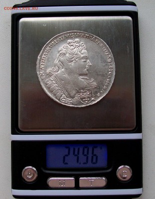 Рубль Анны Иоановны - 100_6950.JPG