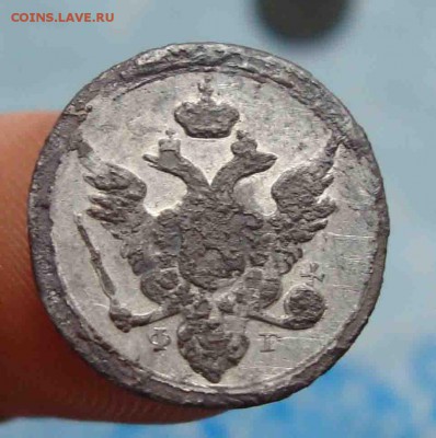 10 копеек 1804г.Оценка - 33
